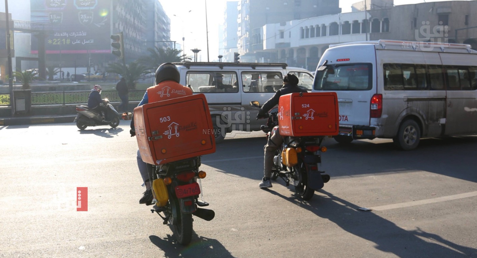 (الديلفري) مهنة لا تعترف بالشهادات والنجاح لمن يصل أسرع