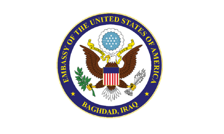 The USA condemns the latest attack on Erbil