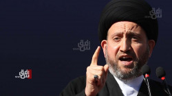 Al-Hakim calls the political forces to sign the "strategic building" document for the sake of Iraq
