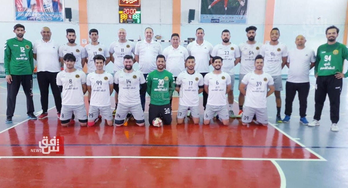 الحشد الشعبي ممثل العراق الوحيد بالبطولة الآسيوية لكرة اليد
