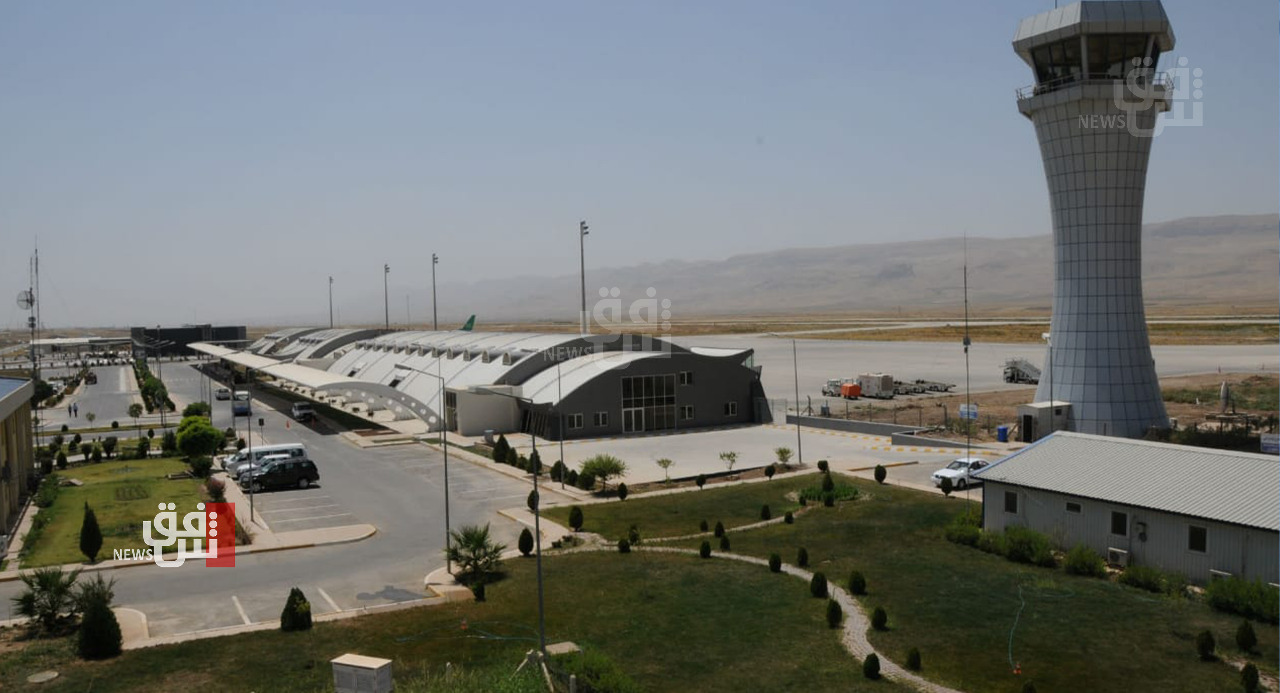 تعليق الرحلات الجوية في مطار السليمانية  