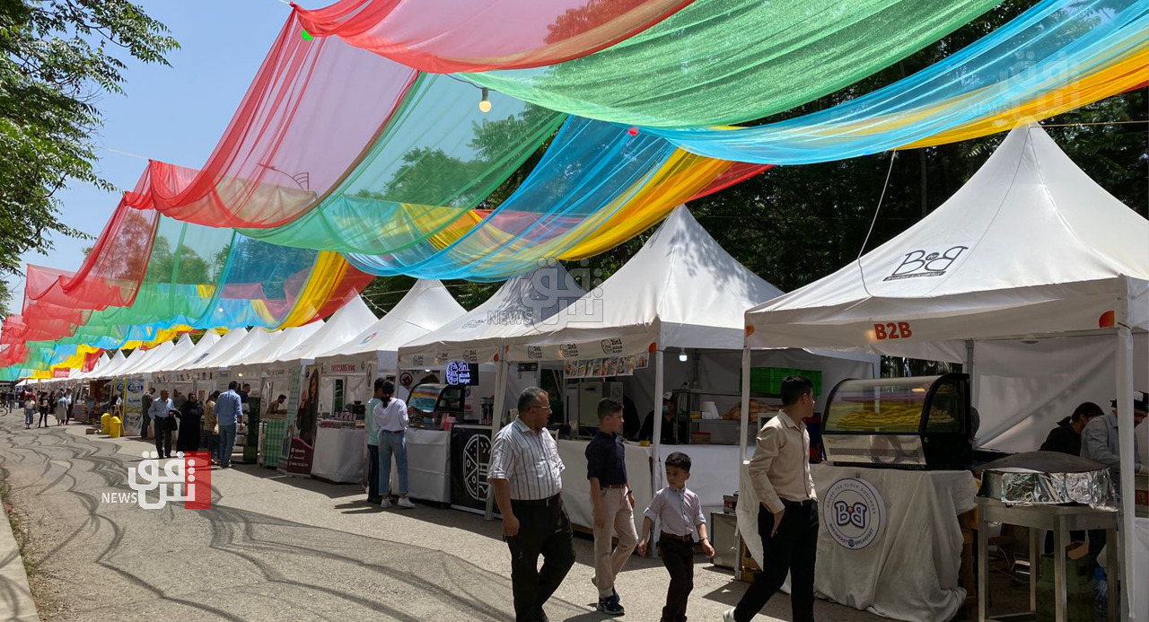 صور.. أربيل تحتضن مهرجان الغذاء الصحي