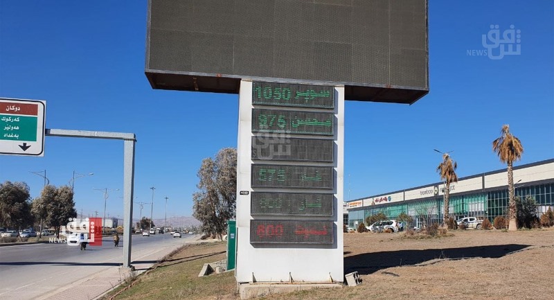 لماذا توقف توزيع البنزين العراقي في السليمانية منذ عطلة العيد؟