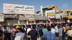 Angry demonstrators block main roads in Dhi Qar to demand jobs, services 