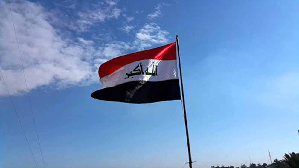 The United States allocated 140$ million to support Iraq