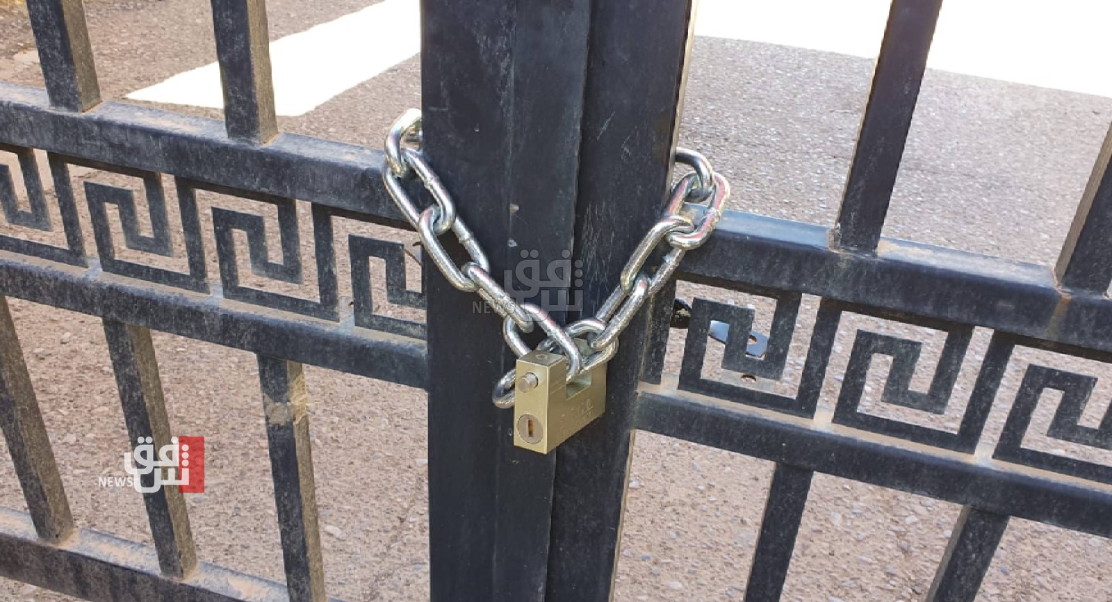 اساتذة الكليات يغلقون أبواب جامعة السليمانية.. صور  