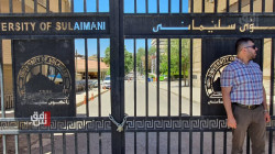 مسلحون يختطفون استاذاً أغلق باب جامعة السليمانية بالأقفال 