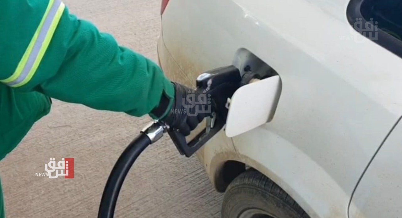تعرّف على مرتبة العراق من بين أرخص البلدان بأسعار البنزين
