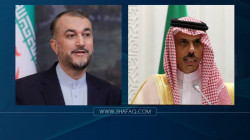 Baghdad to host a diplomatic meeting between Iran and KSA 