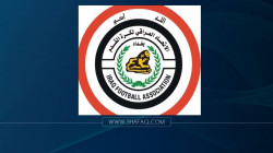 بحضور ستة أندية.. الاتحاد يتفق على آلية مباريات كأس العراق