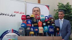 البنك المركزي العراقي يبرم مذكرة مع إقليم كوردستان لمكافحة غسيل الأموال