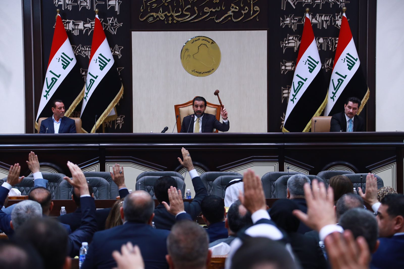 Iraq&s parliament finish discussing the law about &normalization with Israel&