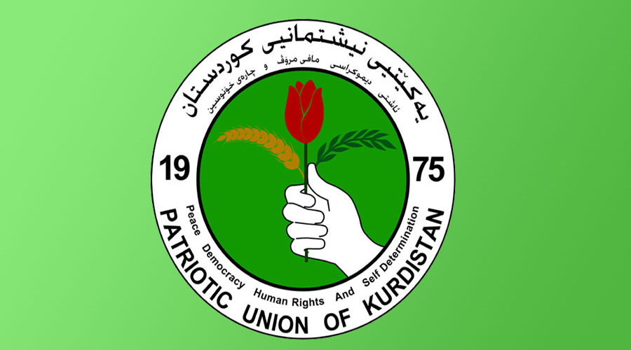 PUK calls Baghdad and Erbil to take action against Turkeys bombing of alSulaymaniyah 