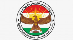 رئاسة الاقليم تنفي طلبها من مجلس الأمن الدولي التوسط بين أربيل وبغداد