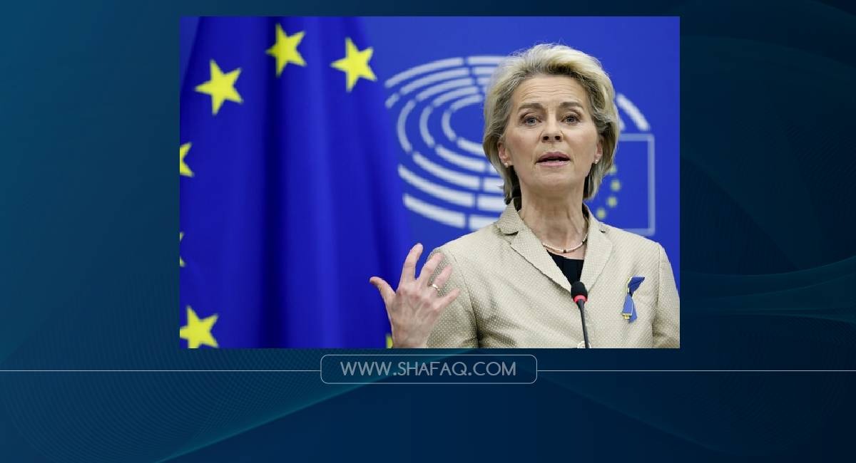 EU may reach deal on Russian oil ban 'in a matter of weeks', Ursula von der Leyen 