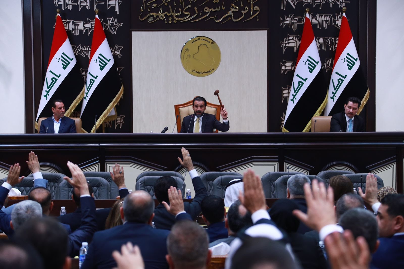وثيقة.. البرلمان العراقي يخصص جلسته المقبلة للتصويت على قانون حظر التطبيع مع اسرائيل 