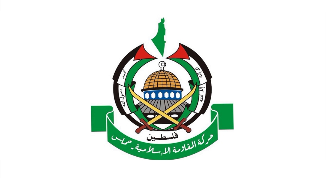 حماس تدعو البرلمانات العربية والإسلامية إلى الاقتداء بقرار العراق المشرّف