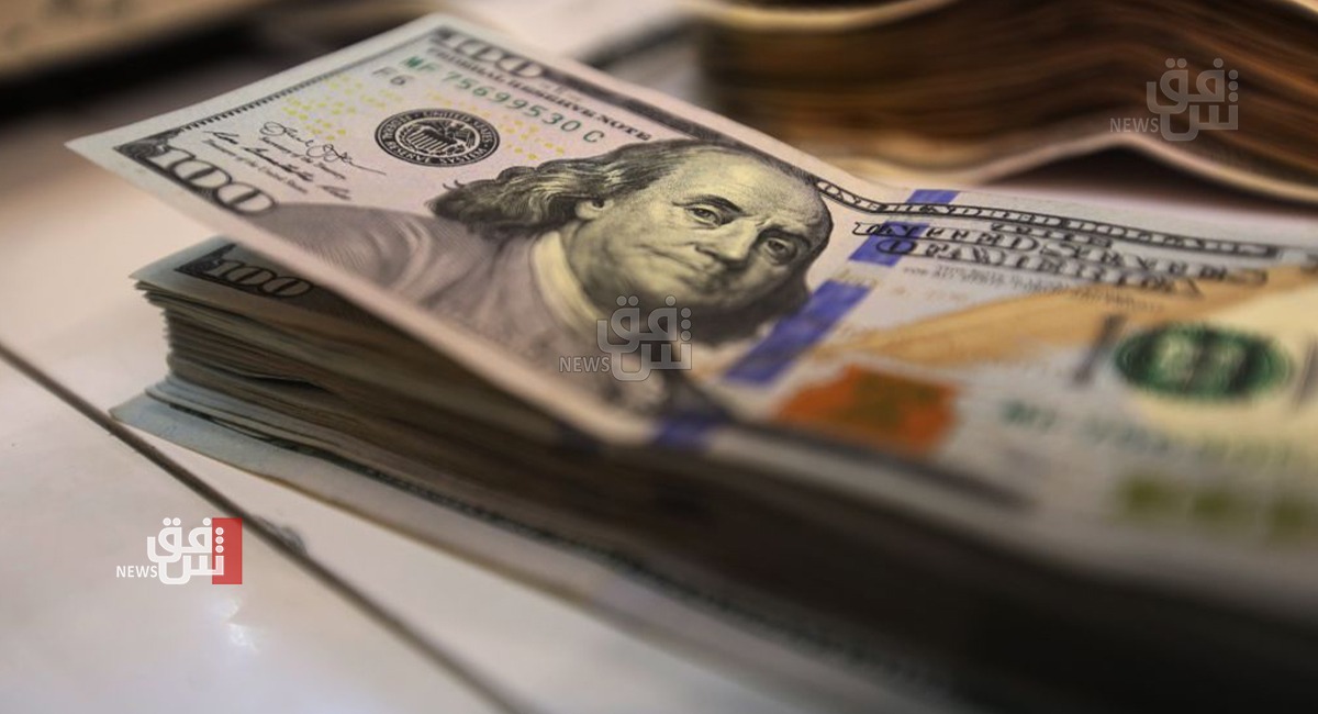 CBI Sold 850 Million In Forex Last Week Shafaq News