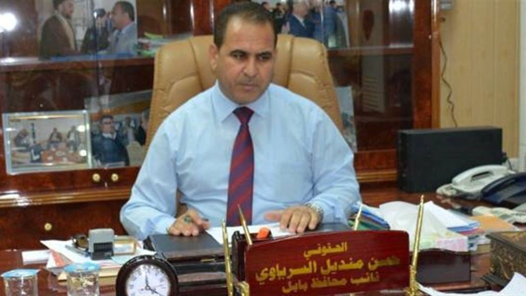 Al-Kadhimi dismisses Babel's governor, heralding a new power-sharing formula-source  