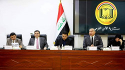 مجلس وكلاء الأمن الوطني العراقي يشدد على تصدي الجميع لمعالجة "الكارثة البيئية"