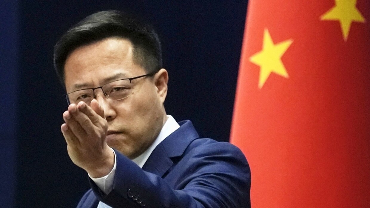 الصين تنشر أرقاماً مثيرة حول "تصرفات" امريكا وتطلب تحركاً تجاهها