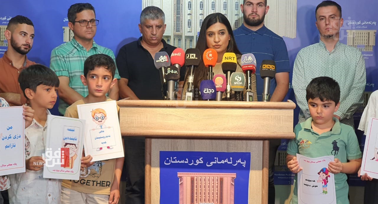 Organizations call for improving children's living conditions in Kurdistan