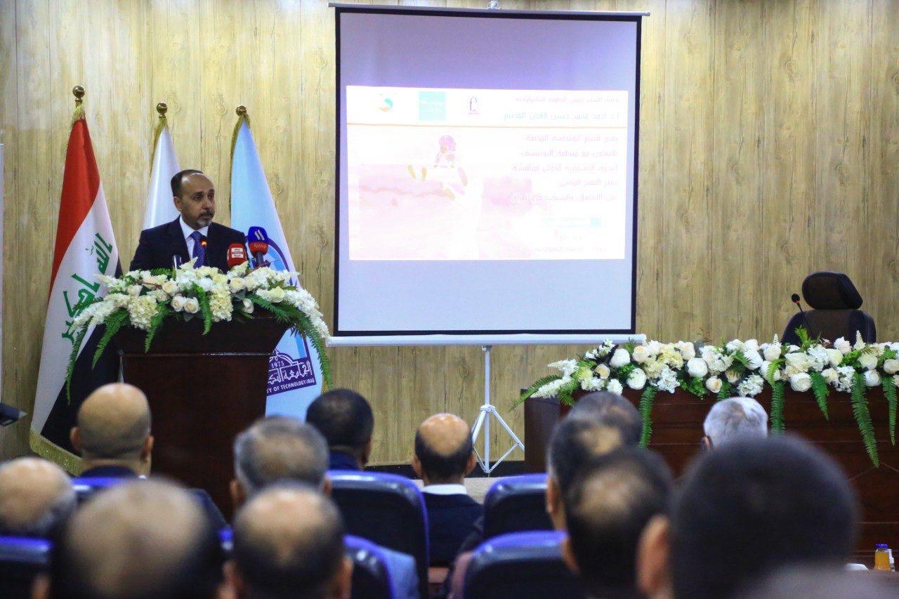 Baghdad inaugurated 2nd phase of the green belt project