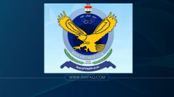 بوساطة البرلمان.. أزمة نادي القوة الجوية تنتهي باستقالة جماعية للهيئة الإدارية