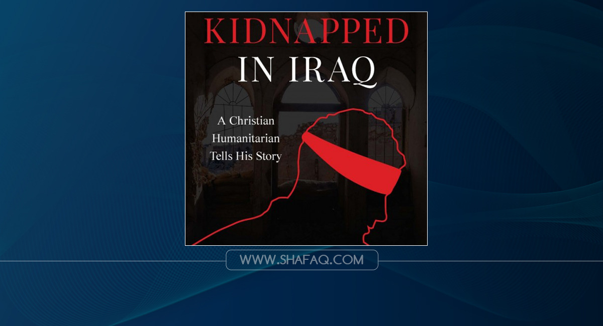 'Kidnapped in Iraq': Christian aid worker recounts his 66-day abduction by Islamic militants