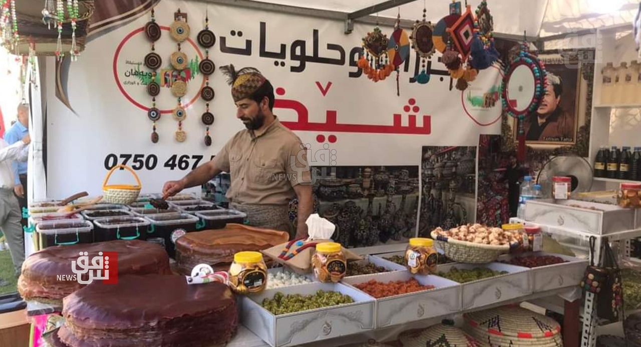 Dohuk holds the Qabhan tourism festival