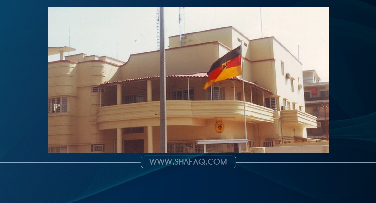 ألمانيا تبدأ بمنح تأشيرات الدخول لسكان إقليم كوردستان العراق