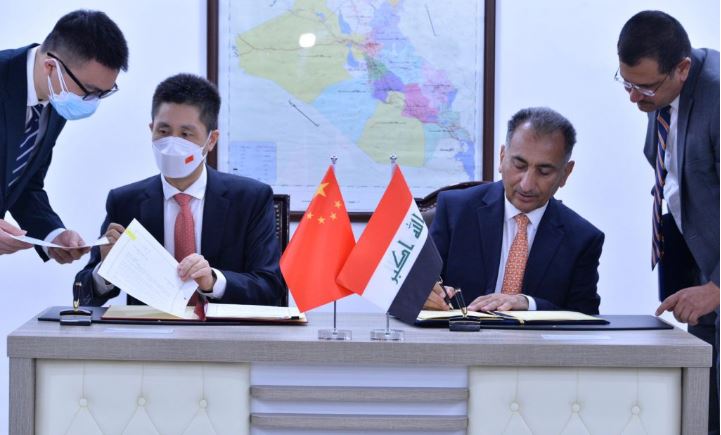 اتفاقية عراقية صينية لاعفاء "الجوازات الدبلوماسية والخاصة" من سمات الدخول 