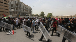 صور.. إصابات خلال احتكاك بين متظاهرين وقوات الأمن قرب المنطقة الخضراء  
