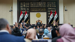 The Iraqi Parliament votes on the Food Security Bill