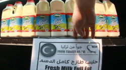 العراق ثاني أكبر مستورد لمنتجات الالبان التركية 