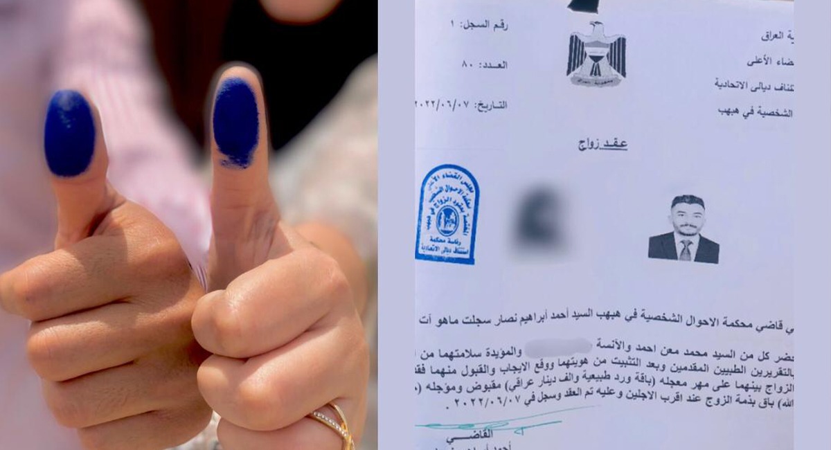 "باقة ورد وحج مؤجل" يكسران مهور الزواج الباهظة..قصة زواج تبعث برسالة إنسانية للمجتمع