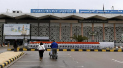 توقف حركة الطيران بمطار دمشق بعد "قصف مدرج الهبوط"