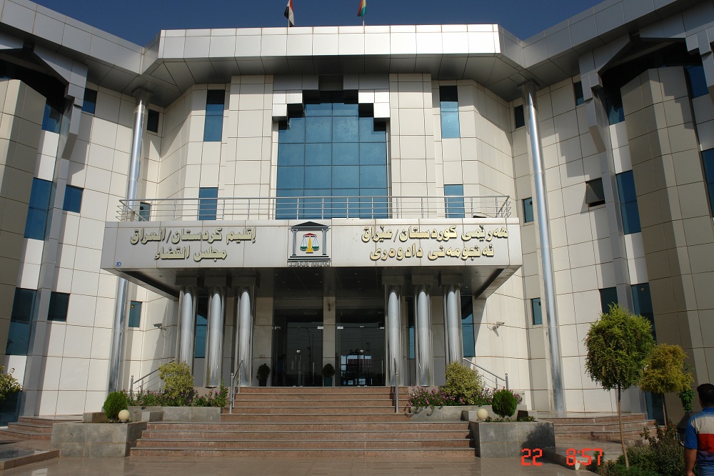 تشكيل لجنة قضائية للتحقيق في اعتداء عناصر أمن على نساء داخل محكمة السليمانية