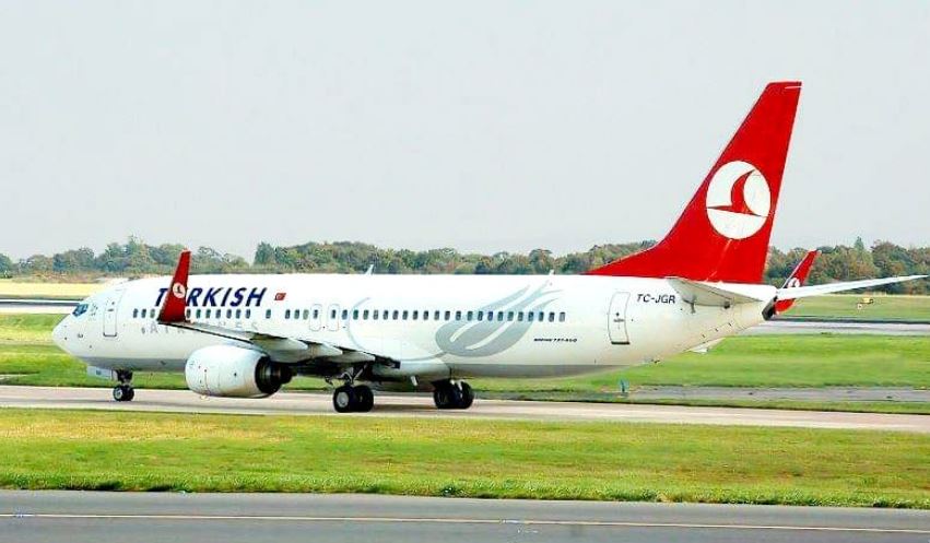  تغيير اسم الخطوط الجوية التركية