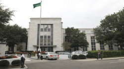 Saudi embassy in Washington now on 'Jamal Khashoggi Way'