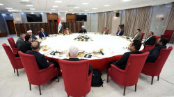 Al-Kadhimi attends a meeting of the Coordination Framework 