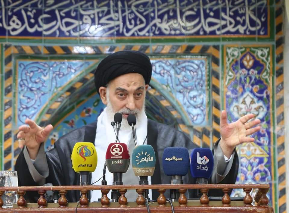Najaf Friday sermon - Iraq is close to forming a government and crossing the political stalemate