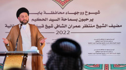 Al-Hakim expresses regret over Al-Sadr's withdrawal