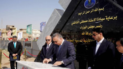 العراق يضع حجر اساس بناء "الف مدرسة" وفق الاتفاقية الصينية.. صور 