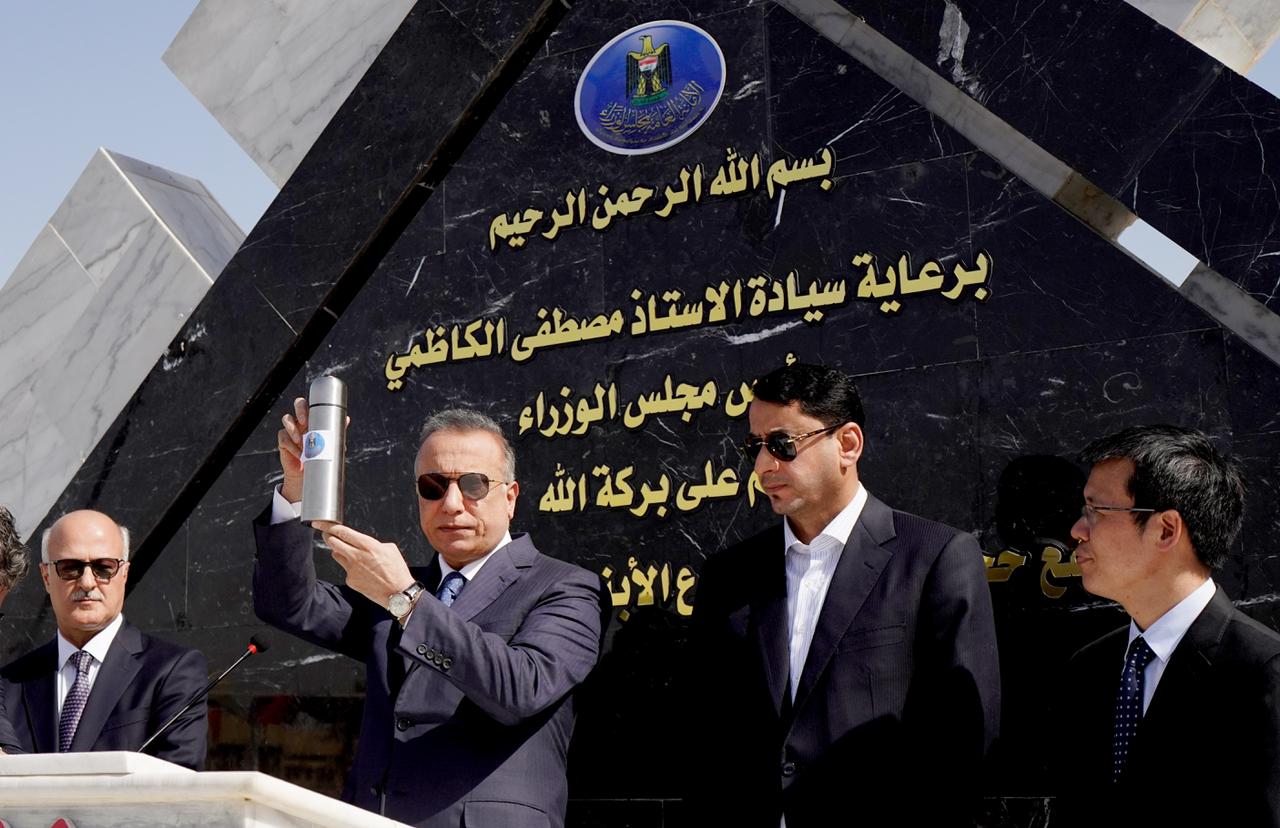 العراق يضع حجر اساس بناء "الف مدرسة" وفق الاتفاقية الصينية.. صور 