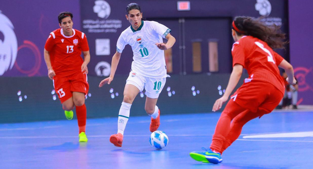 خسارة سيدات العراق لكرة الصالات أمام البحرين في بطولة غرب آسيا