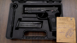 Al-Kadhimi presented Iraq's first domestically manufactured handgun as a gift 