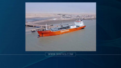 Iraq enters the LNG global market 