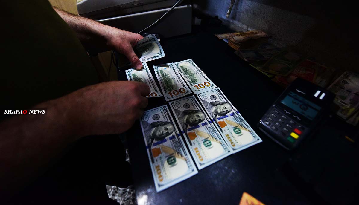 USD/IQD exchange rates edged lower in Baghdad
