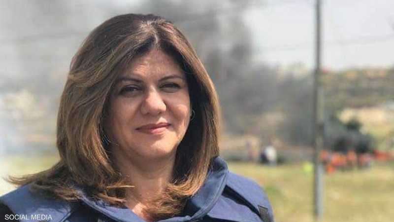الأمم المتحدة: الصحافية الفلسطينية شيرين أبو عاقلة قتلت بنيران أسرائيلية 